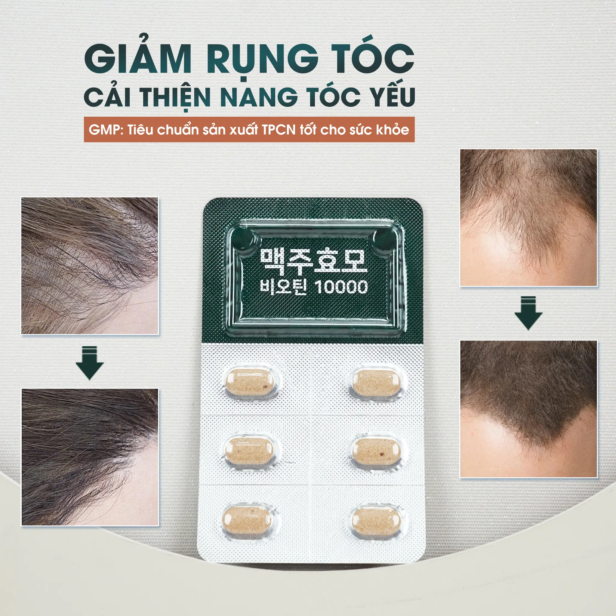 Biotin Men Bia Khô 1
