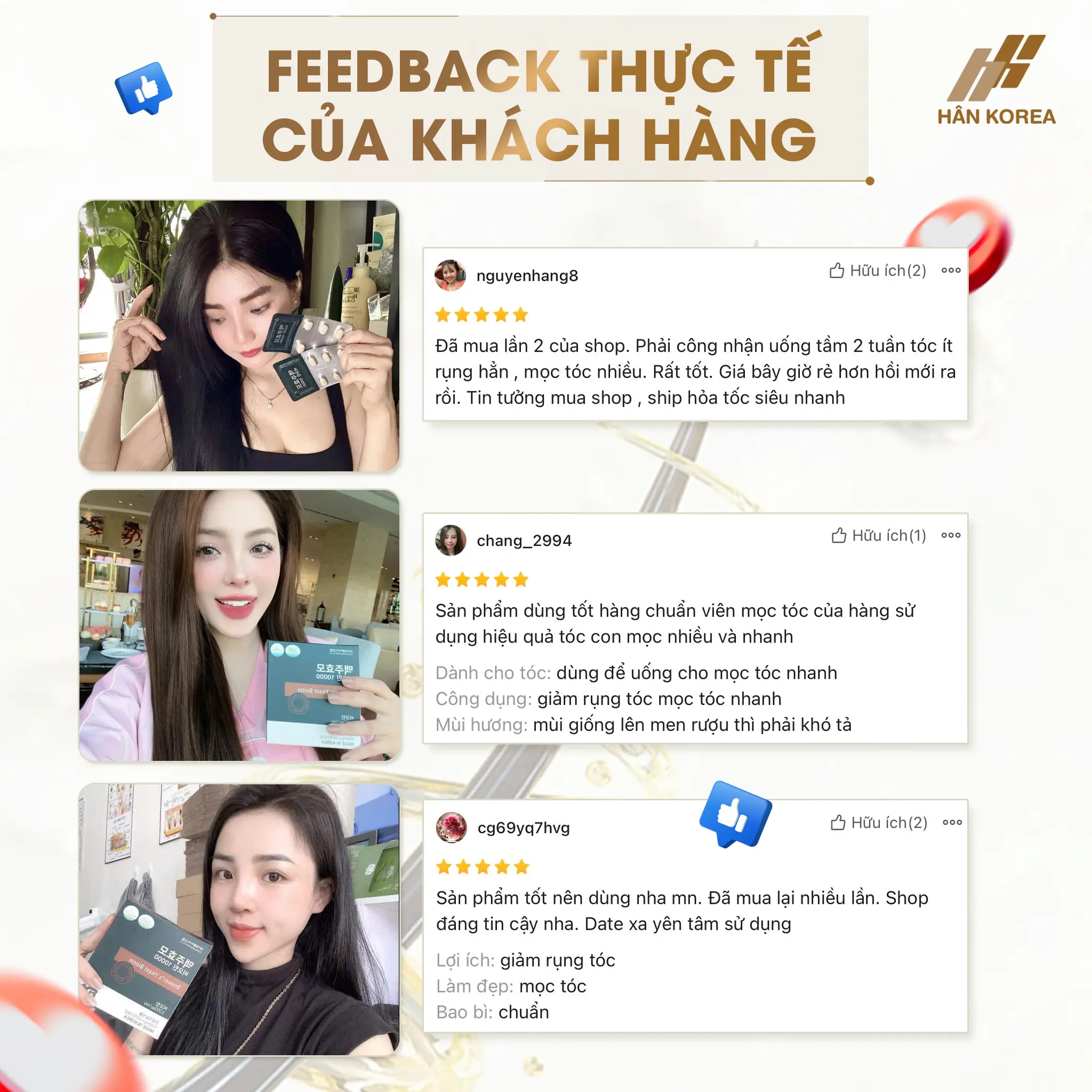 feedback-1